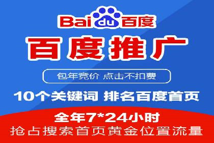 朋友圈信息流下的用户心理变化：深度案例分析